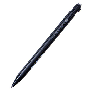 败家实验室日本ZEBRA斑马低重心摇摇铅MA117自动铅笔KNOCK PENCIL