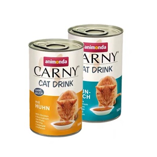 德国进口Animonda Carny卡尼猫咪肾脏零食营养骗水汤罐成猫140ml