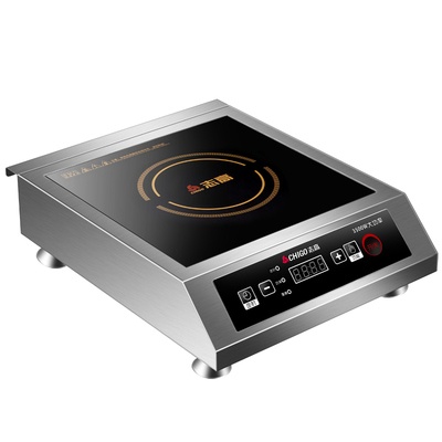 志高商用电磁炉3500W大功率餐饮