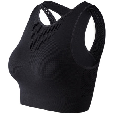 JSC无缝后背镂空大胸防震瑜伽