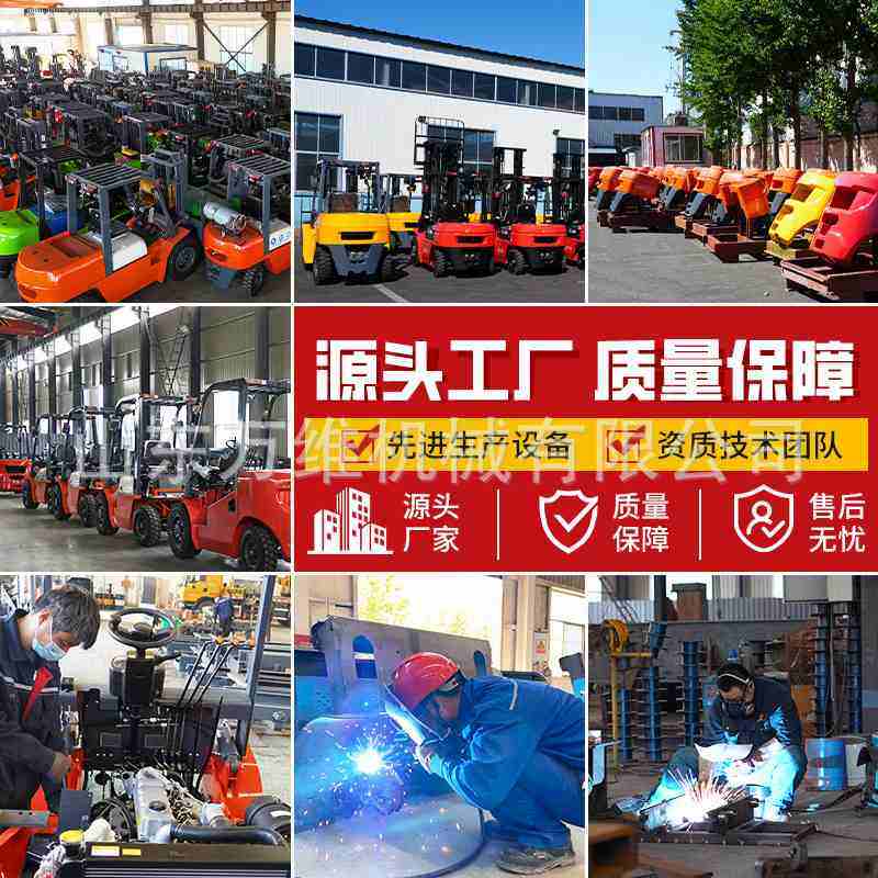 跨境批发柴油叉车3吨吨泥泞柴油叉车四越野仓储驱路段叉车3.5物流
