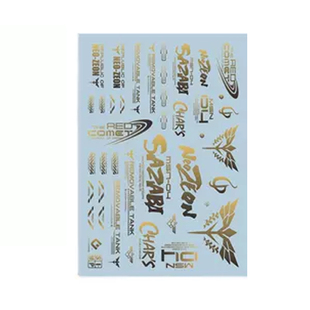 EVO水贴 RG沙扎比 1/144 沙萨比 SAZABI 荧光RG29