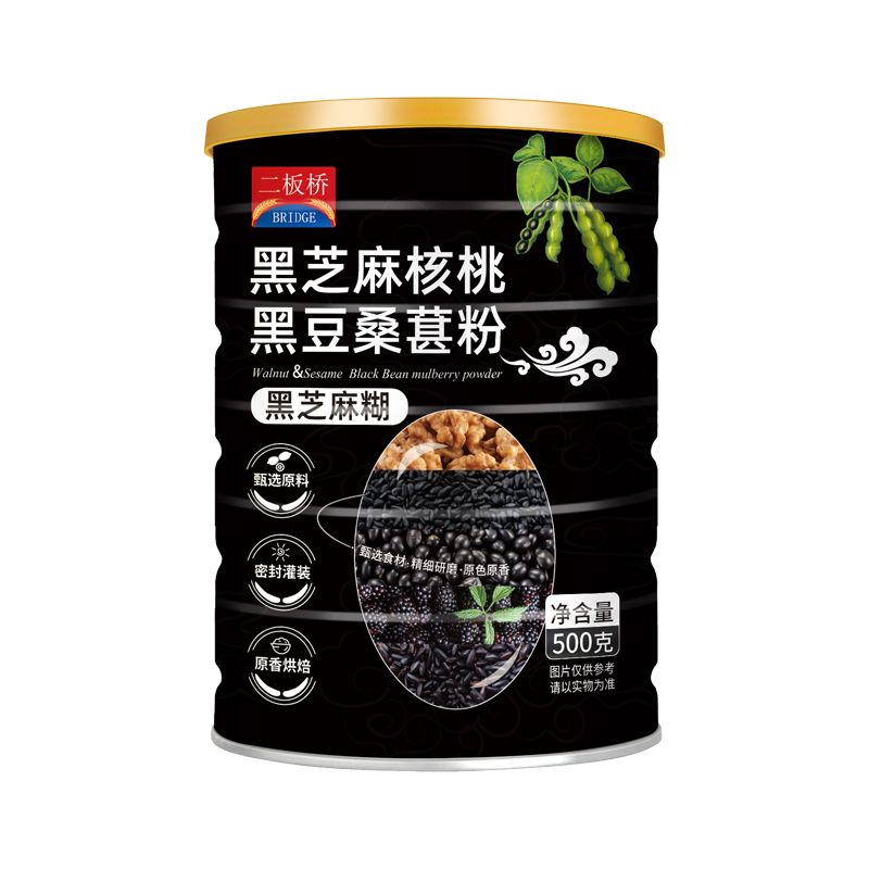 二板桥五黑代餐粉饱腹营养早餐