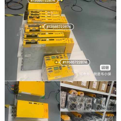 询BM5174-ST00 包米勒64KW电源 现货供应 ，可测