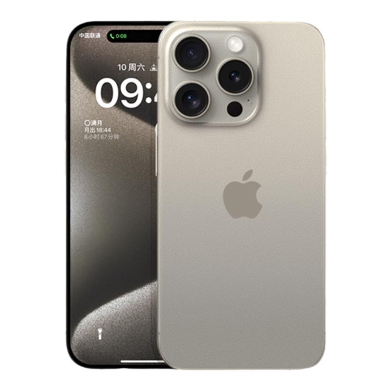 第一卫适用苹果16手机壳新款iphone16promax超薄透明15磨砂硅胶保护套14plus简约高级感13全包防摔12女男散热