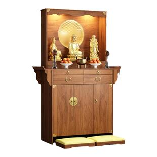 佛龛新中式立柜供佛柜供桌神台家用供奉台供神柜供仙台佛台神龛桌