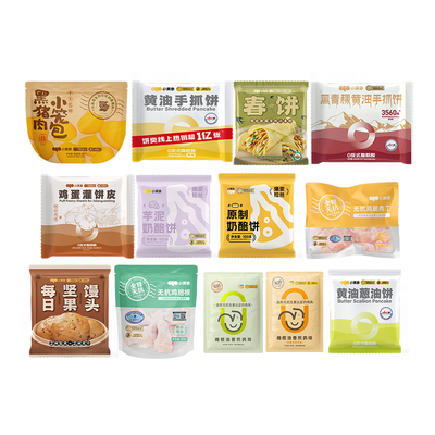 【99元任选6件】小黄象小笼包手抓饼鸡排奶酪饼馒头披萨灌饼春饼