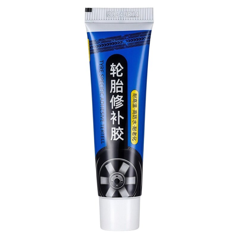 汽车轮胎修补胶修复轮胎侧面外伤