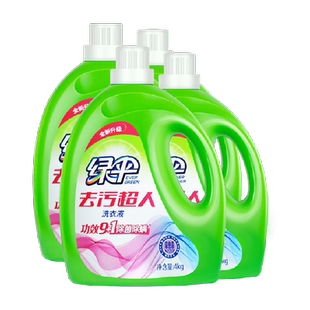 绿伞洗衣液整箱囤货装4kg*4瓶护色深层洁净薰衣芳菲香型