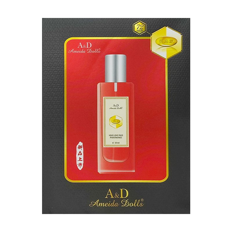 72小时留香AD35ml高级小众香水