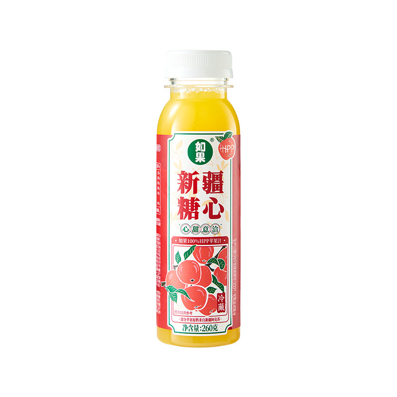 如果HPP新疆糖心苹果汁鲜果现榨饮料0添加防腐剂260g/瓶