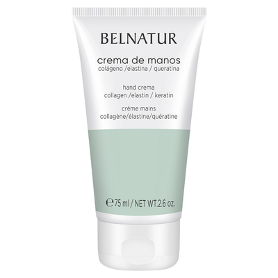 贝纳杜胶原滋润护手霜75ml