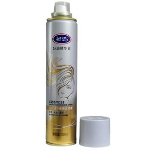 包邮 好迪精华素亮发喷雾亮发油保湿修护开叉受损润发喷发油320ml