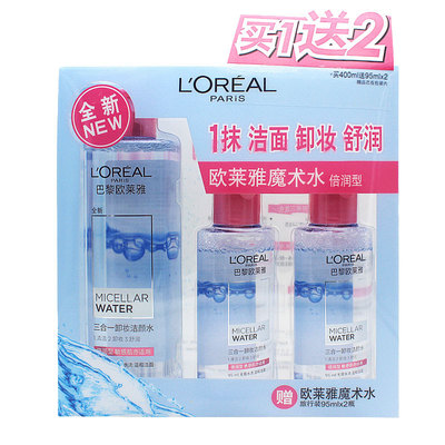 30片装 索丽姿孔雀石植物菁萃补水保湿莹亮美颜提亮焕亮美容面膜