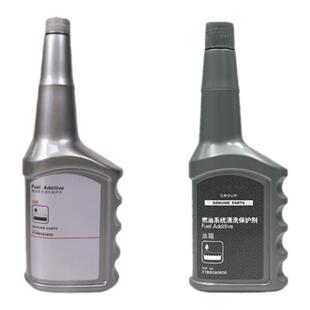 日产原厂汽油添加剂新天籁奇骏逍客新轩逸燃油宝发动机积碳清洗剂