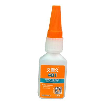 如假包赔久而久401胶水强力超能瞬干胶粘金属塑料陶瓷石材修补胶