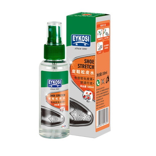 皮革软化剂 路探皮鞋松皮水 皮鞋鞋楦鞋水 皮鞋磨脚挤脚软化皮革
