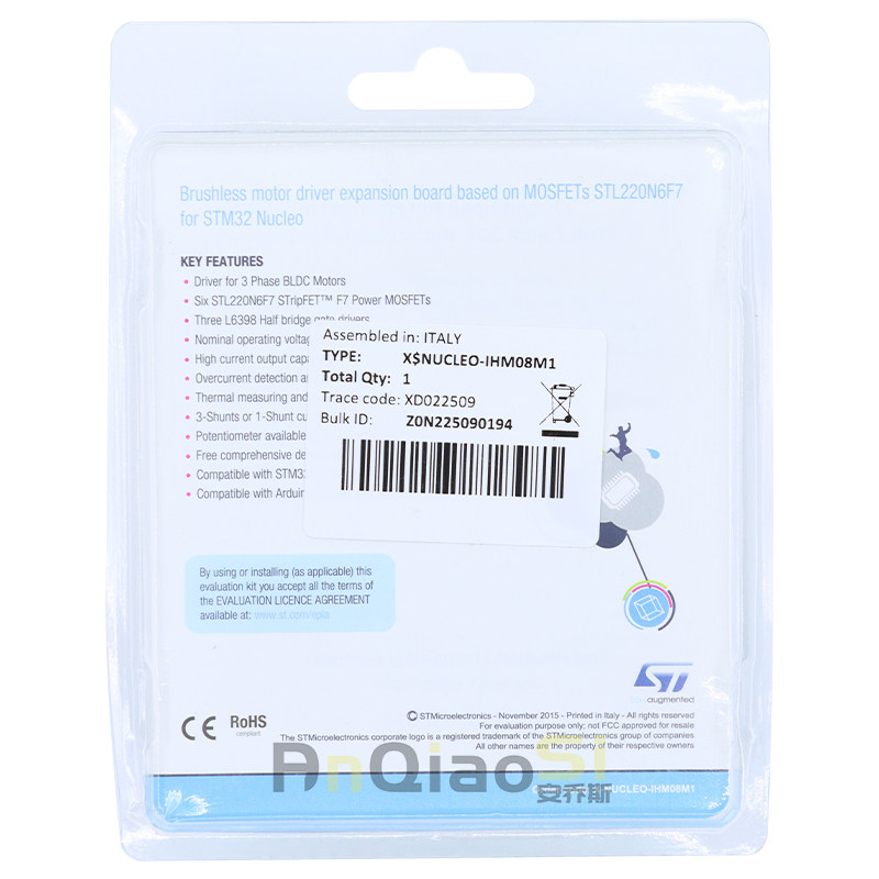 STX-NUCLEO-IHM08M1开发板套件