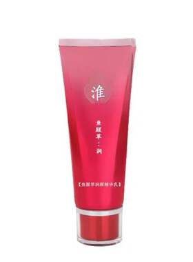 男士香水100ml持久淡香冰希黎