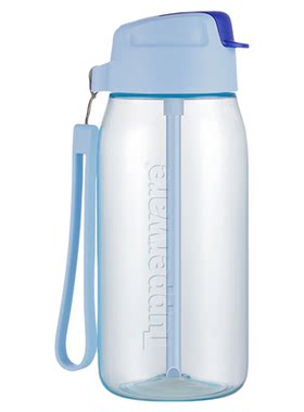 特百惠乐C550ml水杯儿童学生上学专用水壶吸管水壶高颜值夏季杯子