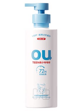 红色小象控油去屑止痒洗发水