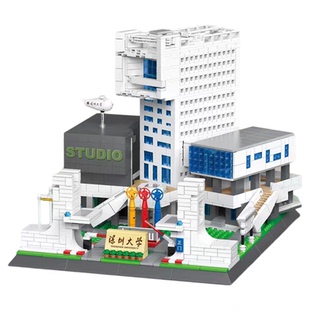 中国积木名校厦门大学清华北大名校建筑拼装玩具男生女孩毕业礼物
