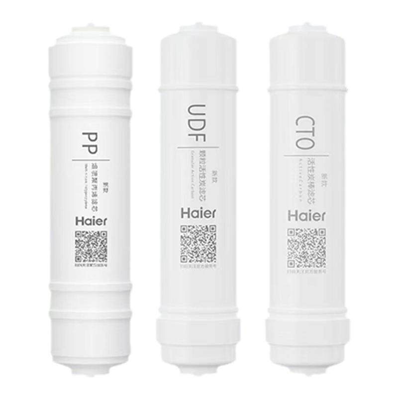 海尔净水器HU612-4/4B净水/饮水机配件耗材