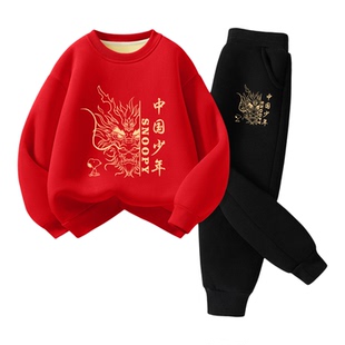 史努比马年拜年服男童冬季2026本命年新年加绒卫衣套装红色中国风