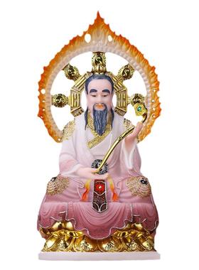 坐莲祖师爷汉白玉三清道祖佛像