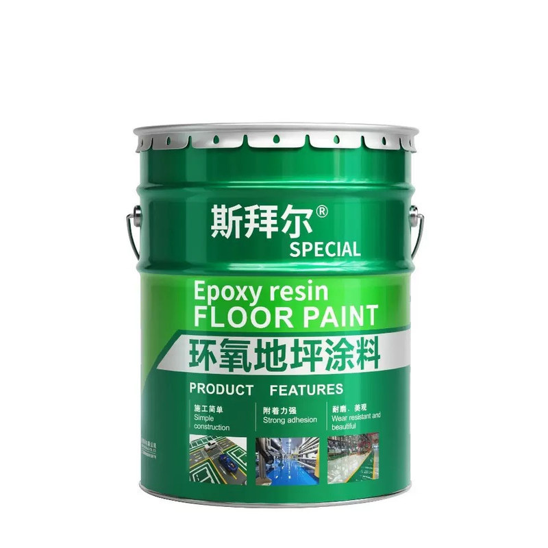 亮光漆油性斯拜尔环氧色漆