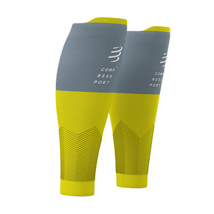 COMPRESSPORT压缩腿套马拉松护腿高筒跑步小腿套男女护膝绑腿越野