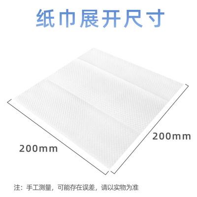 擦手纸商用整箱家用抽取式厨房纸吸水檫手纸酒店厕所洗手间干手纸