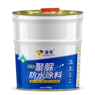 聚脲防水涂料房屋楼顶补漏材料彩钢瓦漏水外墙裂缝水池鱼池堵漏胶
