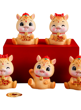 国潮马年吉祥物桌面摆件创意礼品