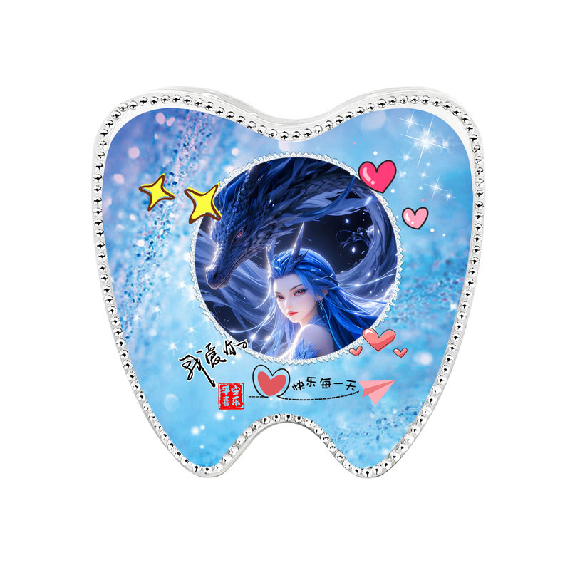 牙仙子乳牙盒头像照片哪吒纪念盒