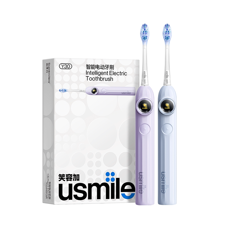 笑容加usmile电动牙刷成人男女士情侣款自动智能礼物品套装Y20Y30