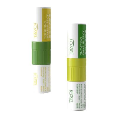 东洋之花鼻吸涂抹两用薄荷柠檬