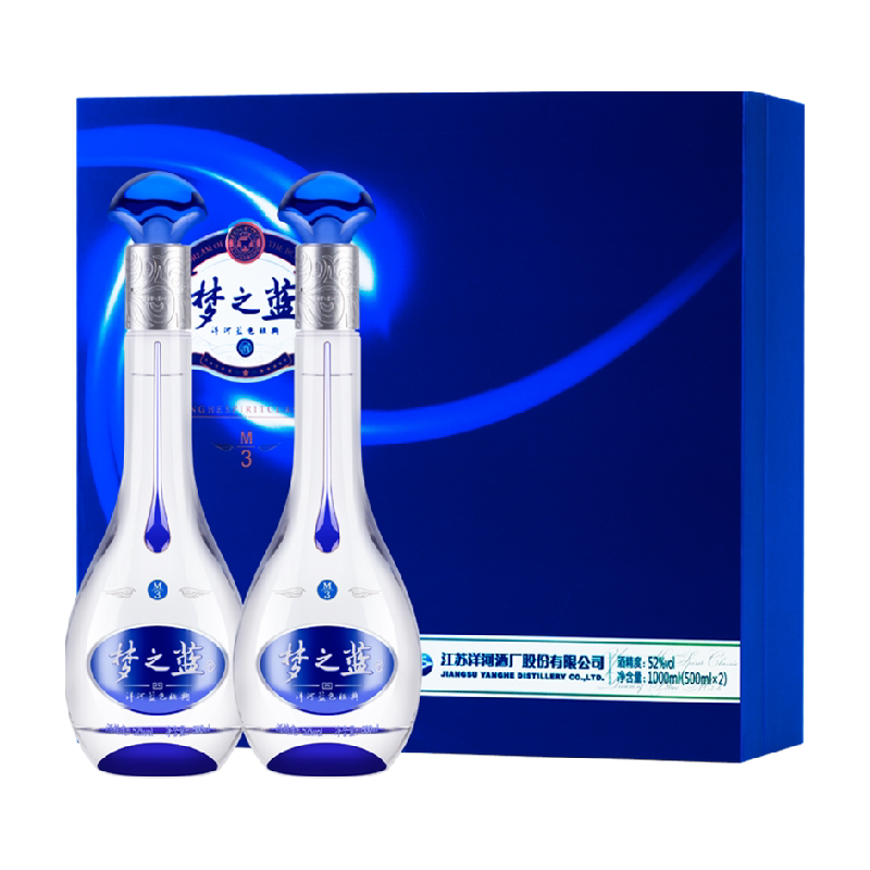 洋河梦之蓝M3优雅绵柔500ml*2瓶