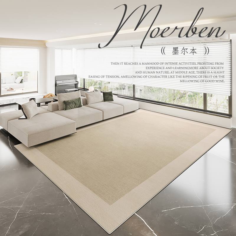 法式客厅地毯轻奢现代简约家用侘北欧毯沙发寂茶几垫床边风毯地