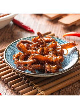 金元源湖南长沙特产辣味酱板鸭