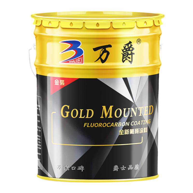 氟碳漆金属喷漆镀锌管专用不锈钢改色铝合金大门防腐防锈户外油漆