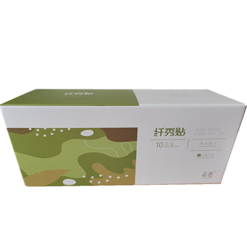 唐元集升级版简瘦纤秀贴自发热肩颈月宫强盛能量包畅享者酵素果冻
