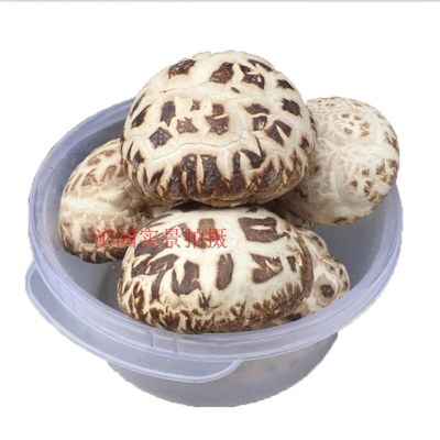 泌阳花菇干货个大肉厚味道鲜美