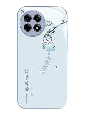 适用一加系列诸事皆顺手机壳