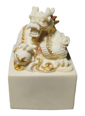 龙纹玉玺印章象牙果中式