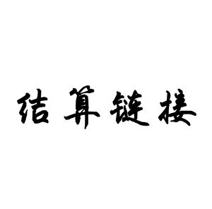 Ф