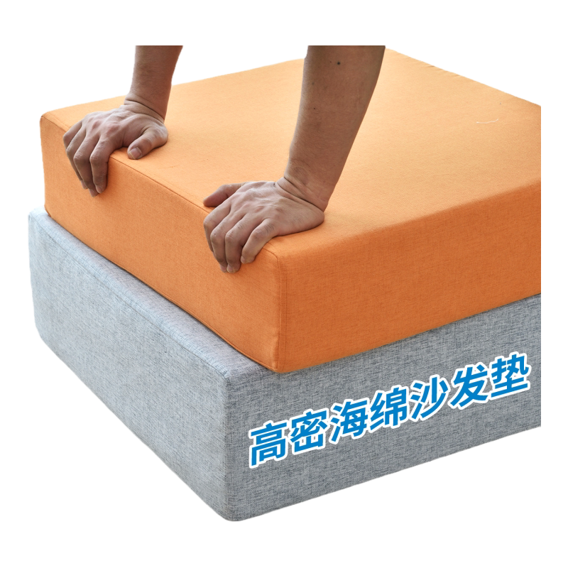 KYV高密度环保海绵定制质保十年