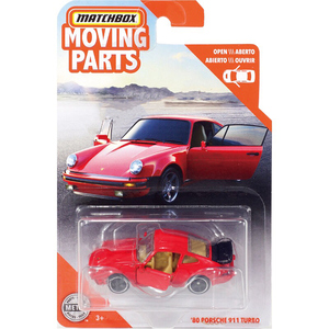 matchbox火柴盒仿真件玩具小车