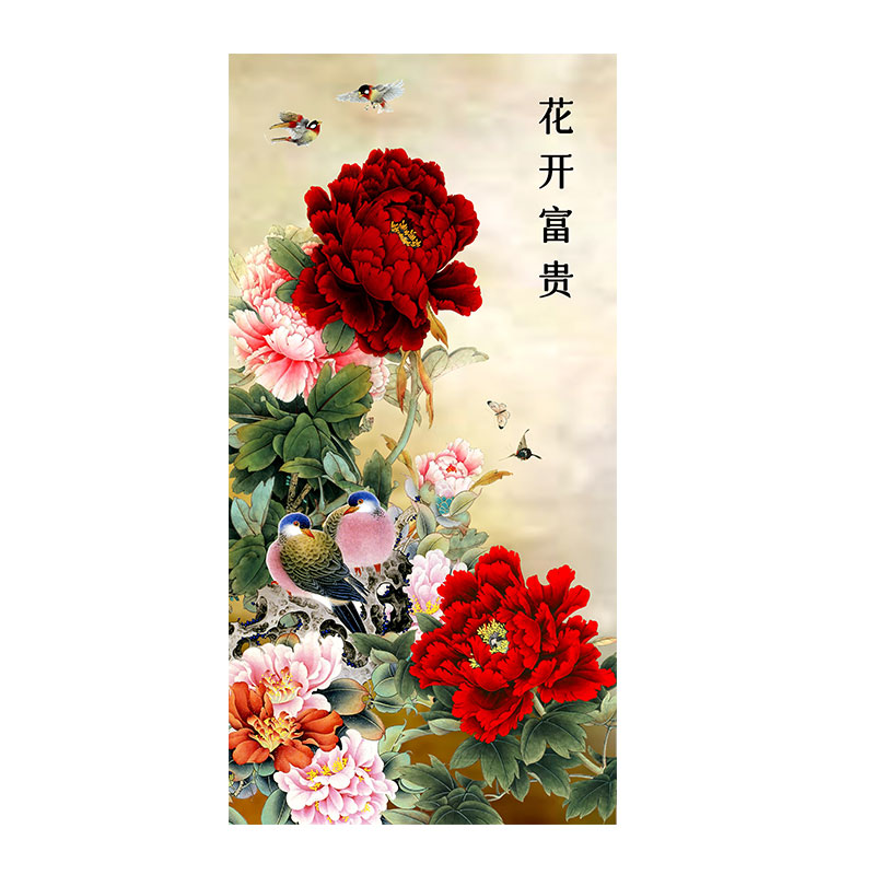 花开富贵牡丹字画入户玄关装饰画