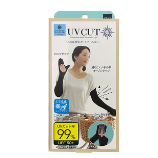 uvcut防晒袖套日本冰感防晒冰袖女加长版连指手套中长款包手指夏